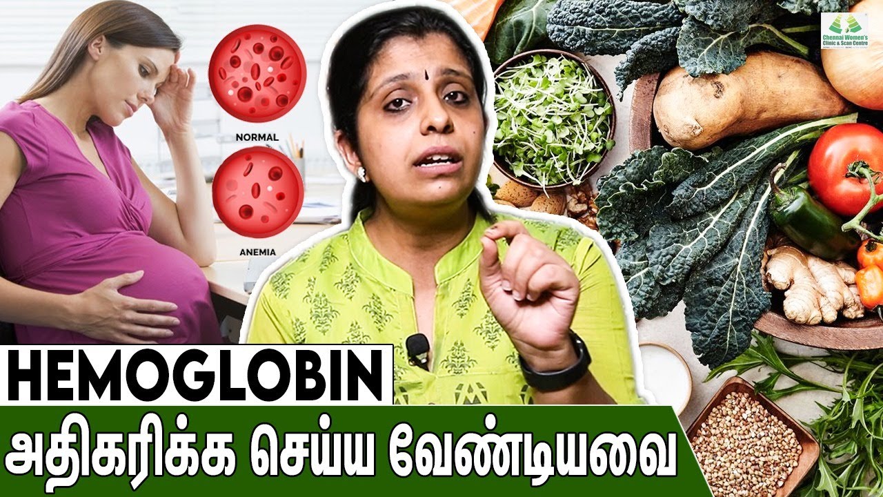 How To Increase Hemoglobin Immediately Dr Deepthi Jammi, CWC