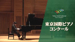 第10回ショパン国際ピアノ・コンクールの記録 第10回ショパン国際ピアノ・コンクールの記録 - メルカリ