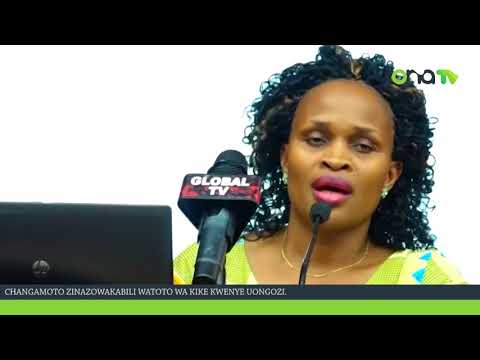 Video: Watoto Wa Kisasa: Je! Tumekubali Changamoto Gani?