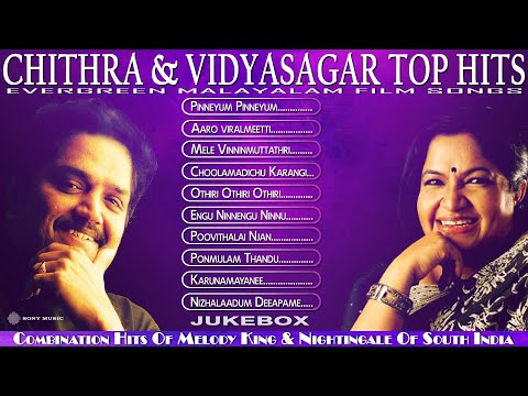  chithra & vidyasagar top hits evergreen malayalam film songs k s chithra chithra hits vidyasagar top hits vidyasagar evergreen malayalam chithra & vidyasagar satyamjukebox chithra & vidyasagar top hits
evergreen malayalam film songs

subscribe now 
satyam jukebox: https://www.youtube.com/user/satyamjukebox

satyam videos: https://www.youtube.com/user/satyamvideos

satyam audios: https://www.youtube.com/user/sat