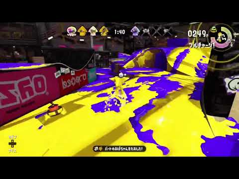 スプラトゥーン2キル集【不埒な喝采】