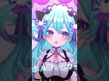 【恋がビビビで】ボルテッカー歌ってみた!#shorts #初音ミク #ポケモン #ボカロ