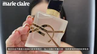 YSL 2021自由不羈髮香噴霧，有著來自奧里卡花園的純淨花草 ... 