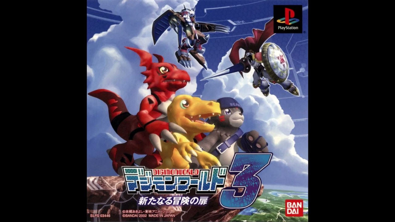 Bug Maze - Digimon World 3 Original Soundtrack