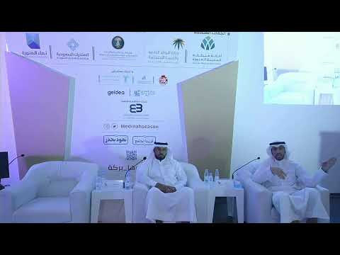 بث مباشر من ق بل إبرام للأعمال