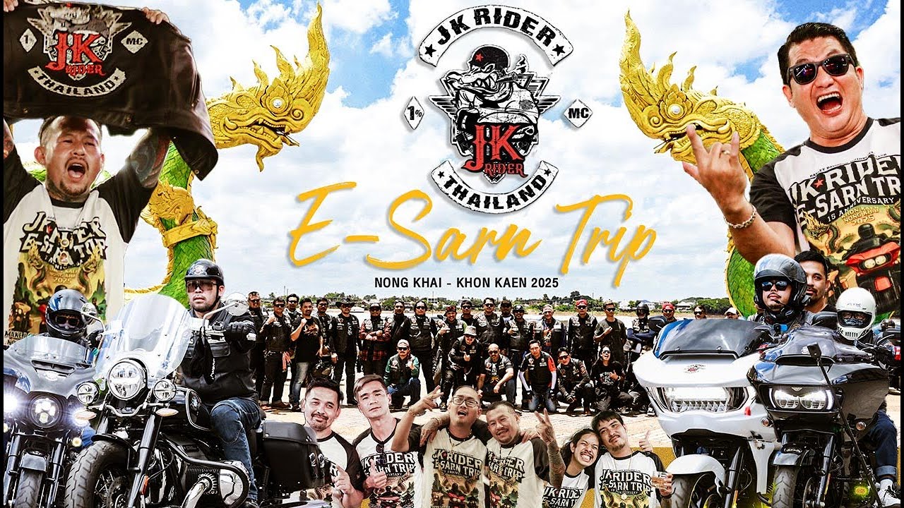 [EP.7] JK Rider | E-Sarn Trip | กรุงเทพ - หนองคาย - ขอนแก่น