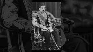 Abdul Hamid Hakkında Bilgi