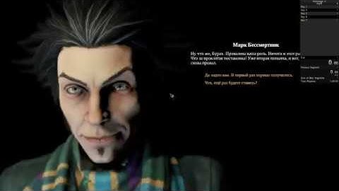 Speedrun Pathologic 2 - Any% - Haruspex in 44:59