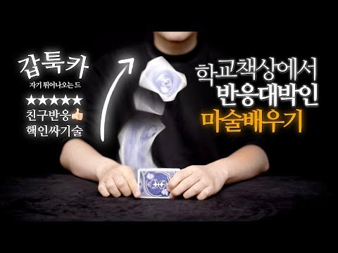 손수건 추천