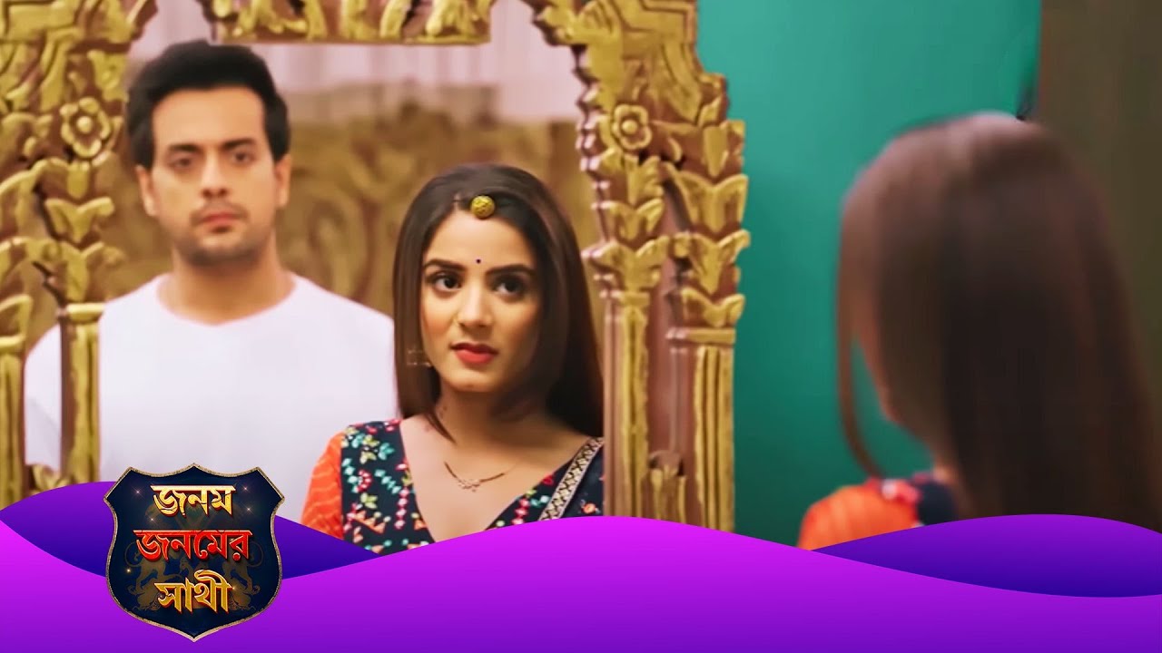 Janam Janam Ka Sath | জনম জনমের সাথী | Full Episode 64 | Enterr10 Bangla