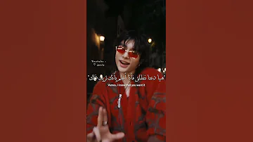 Stray Kids Chk Chk Boom Arabic Sub Lyrics أغنية ستراي كيدز الجديدة بوم مترجمة للعربية SKZ 