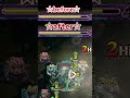 カフカは普通に使えば強いです #モンスト#shorts #ゲーム