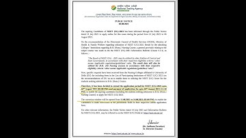 Neet Application form extended upto 10 August and correction window will open from 11th Aug to 14th