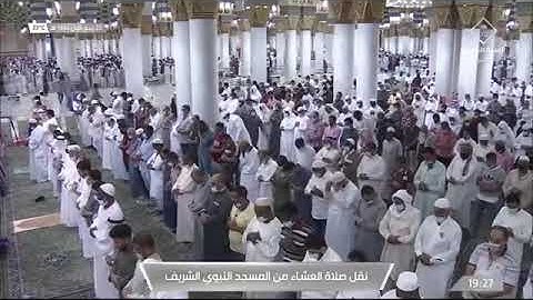 ماتيسرمن سورة القصص لـ فضيلة الشيخ #علي_الحذيفي صلاة العشاء ٢٣ ربيع الأول ١٤٤٣هـ