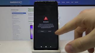 Xiaomi Redmi 8 — Жесткая перезагрузка устройства