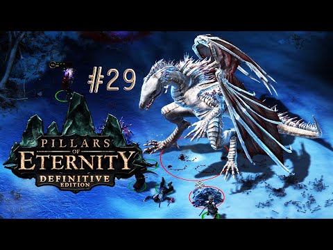 Видео: Высокогорный дракон ⚔ Pillars of Eternity White March DLC Прохождение игры #29