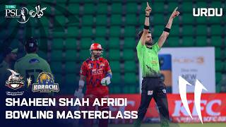 Shaheen Shah Afridi Claims 4 Wickets Lahore Qalandars Vs Karachi Kings Urdu Psl 11 Mzb1H