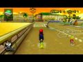 Mario Kart Wii Online - Daisy Circuit - Mario