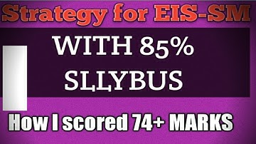 EIS-SM STRATEGY FOR MAY23||CA INTERMEDIATE||HOWTO EXEMPTION IN EIS