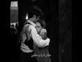 يا أجمل حب في الدنيا وفي عنيا♥️
