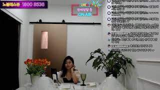 연애박사의  연애 비법 &#39;소통 잘하기&#39;☎️010 6762 7911