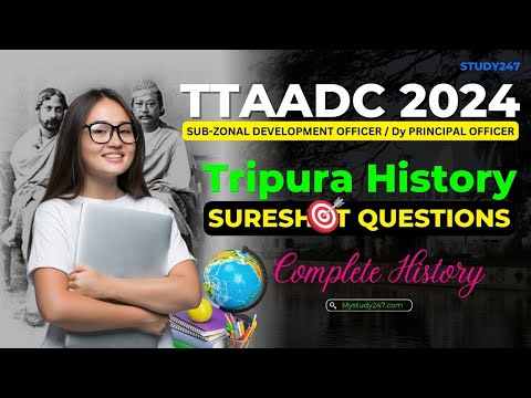 TTAADC Sub Zonal