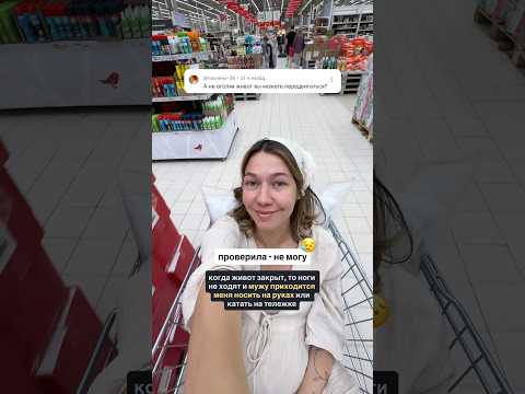 Очень редкая мутация 😢💔 #юмор #роды #семья #беременность #ребенок #мужжена