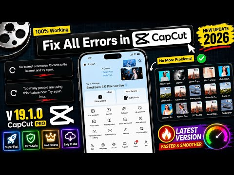 Capcut 19.1.0 New Update NO Internet Problem Fix | Full Working 2026 Capcut No Internet Problem Fix