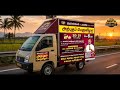 உங்களுக்கு ஓர் நற்செய்தி✨ | Good News to you !