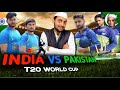 India vs pakistan t20 worldcup  2021 aasif gaur comedy  vakeel 420 comedy  ibrahaim420  420