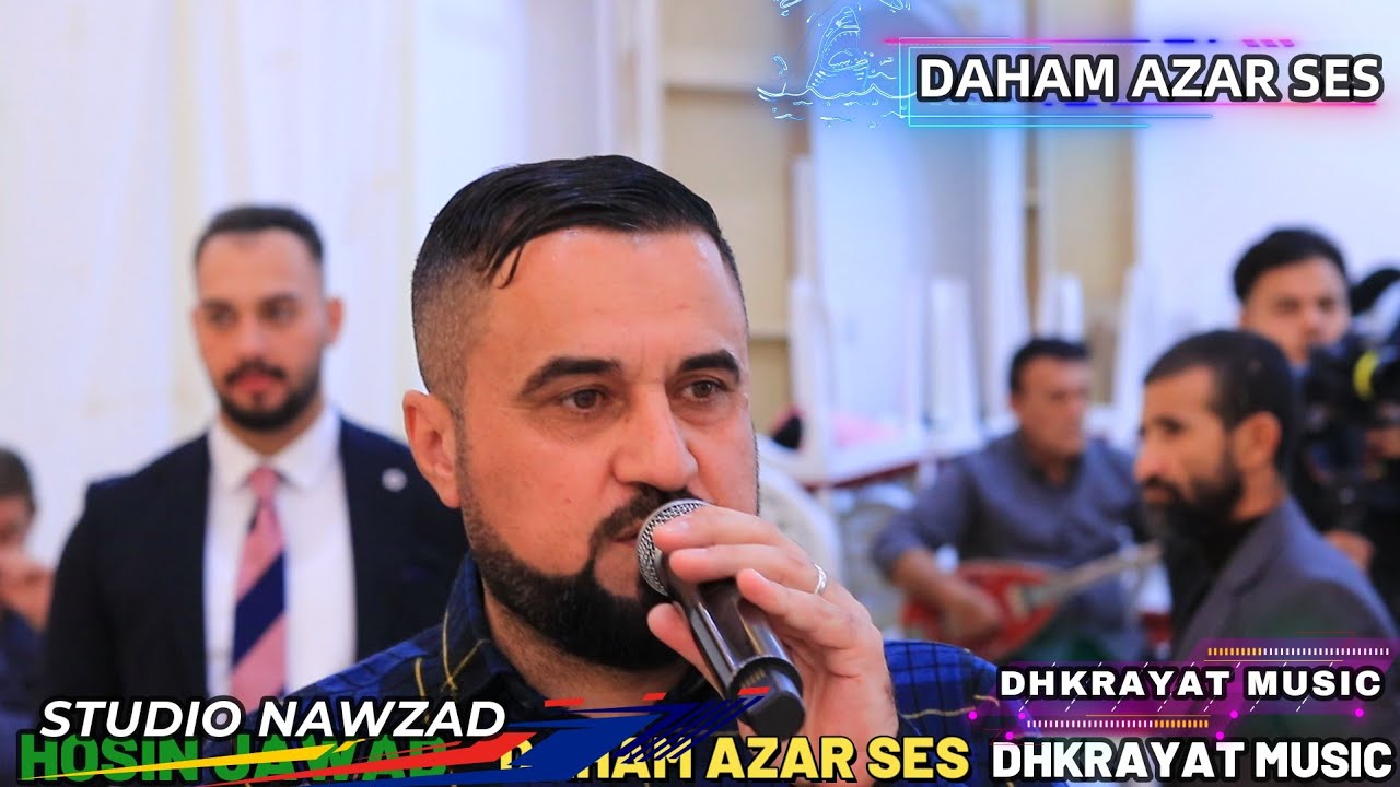 شاهد أجمل الدبكات💐 زفة💐 حسين جواد حافظ 🎤الفنان دحام ازار ساس 🎥 ذكريات ميوزك الرشيدية