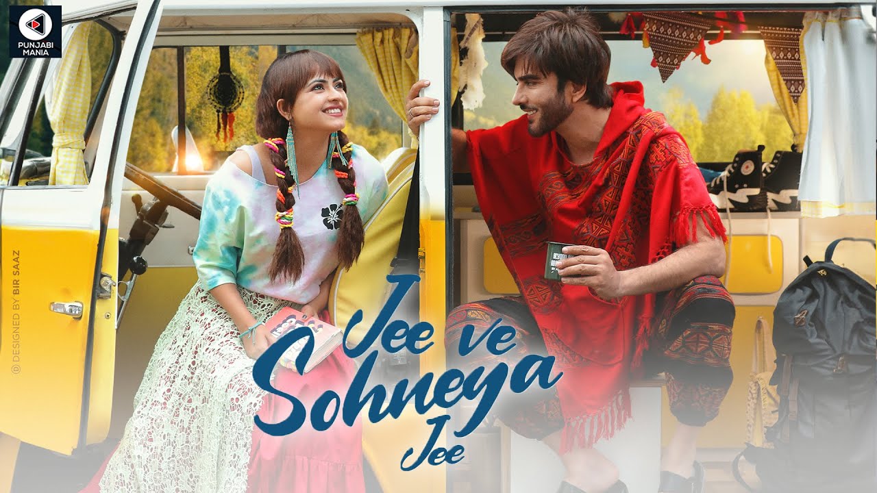 Jee Ve Sohneya Jee | Simi Chahal, Imran Abbas | Official Trailer, Release Date | Punjabi Mania