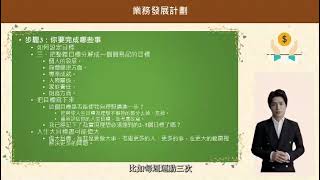 I20251001-4 LP BBS(ε)