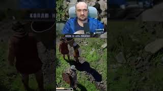 ГРИБЫ Растерял | #space1wanderer с помощью #Twitch #action-adventure #Pearl Abyss #Crimson Desert #R