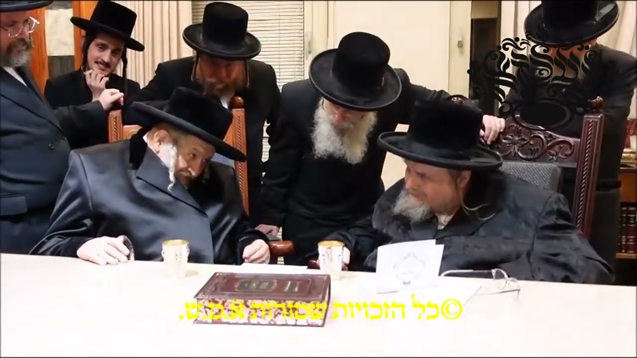 המשך שיחת קודש עם האדמו"ר מטעמשוואר בביקור אצל כ"ק מרן אדמו"ר מבעלזא שליט"א (חלק ב')