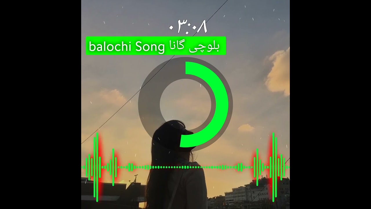 mal malana ket New balochi song sadag noor be zubana ket balochi song