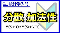 データサイエンスlab Youtube