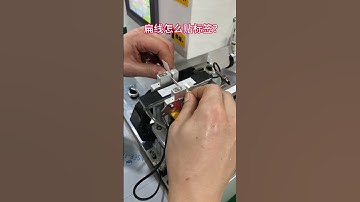 How to label flat wires#labelingmachine #labeler #wirelabelingmachine