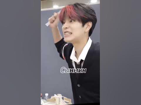 Стрей кидс представляет #straykids#рек#феликс#хенджин#банчан #сынмин# ...