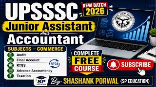 UPSSSC Auditor and Assistant Accountant 2026 | Syllabus| Commerce Syllabus #upsssc #accountant 