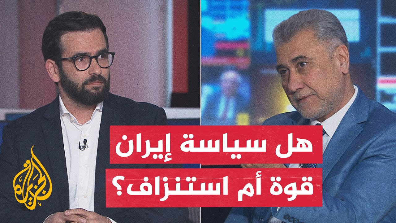 ���� ������ - �� ���� ����� �� ������� ��� ���������� �� ��� �������� ����� ������� �� �����ǿ
 - نشر قبل 8 دقيقة