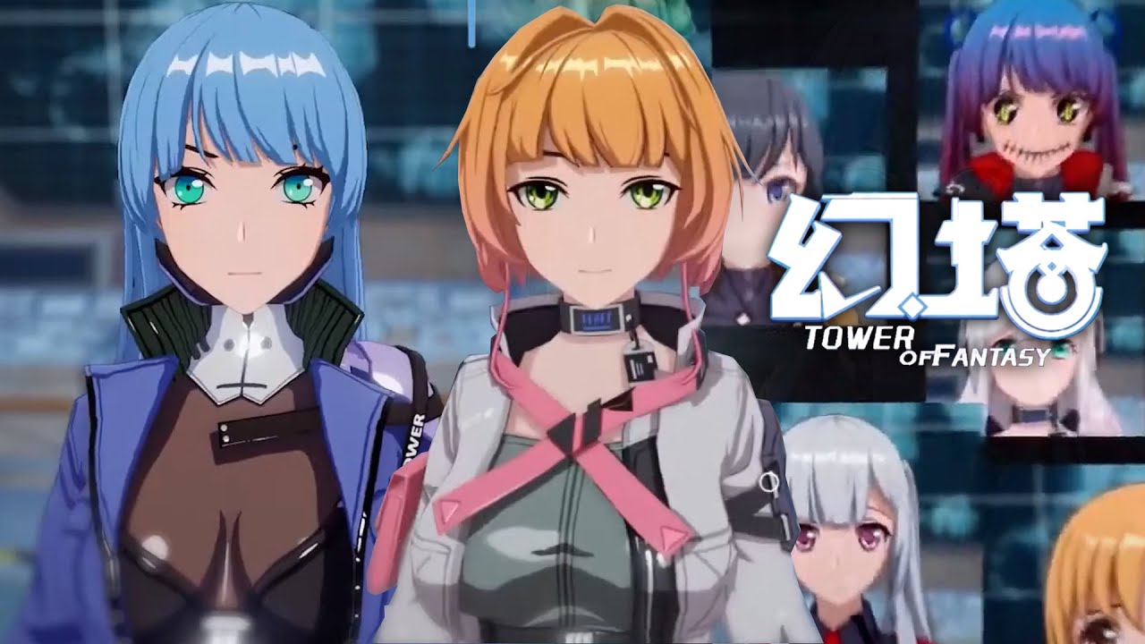 Tower of Fantasy 幻塔 Character Creation System Trailer  Anime RPG PC   Mobile ChinaJoy 2020  YouTube