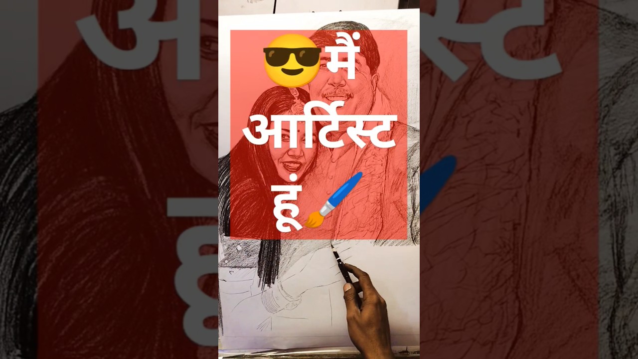 Majestic Brown Horse Painting | Acrylic Art | Portrait Maker