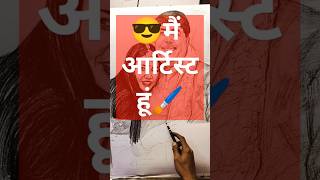 Majestic Brown Horse Painting Acrylic Art Portrait Maker