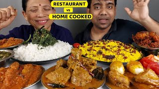 RESTAURANT VS HOME COOKED FOOD ASMR MUKBANG SHOW