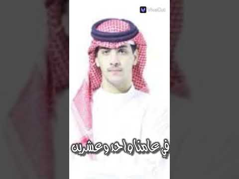 اموت فعيونك الثنتين تصميم على اورنس عبد العزيز