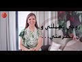 ندمت ملي دزوجت بيك شوف زوج صاحبتي كيف مهلي فيها تعرف على الكلام لي كيوصل العلاقة لطريق مسدود 
