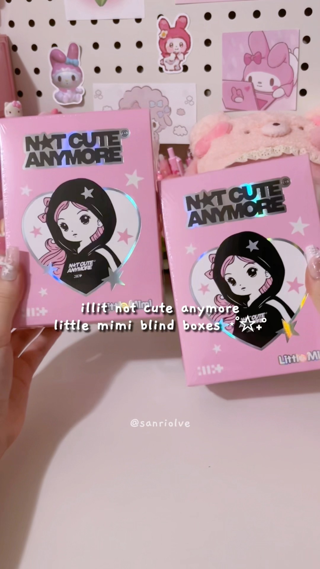 illit not cute anymore little mimi unboxing 🤍 #illit#asmr