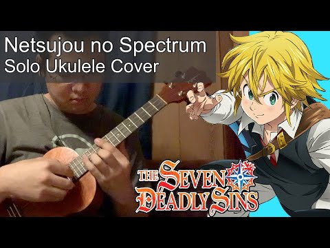 Netsujou no Spectrum - Ikimonogakari 
