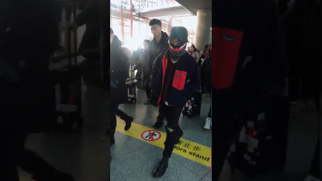 周笔畅 北京到达 Zhou Bichang arrived in Beijing